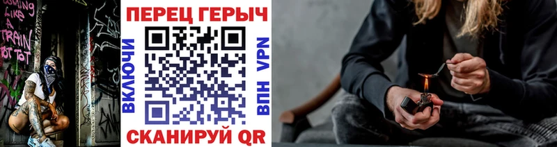 Купить закладки  Хвалынск  ГЕРОИН афганец 