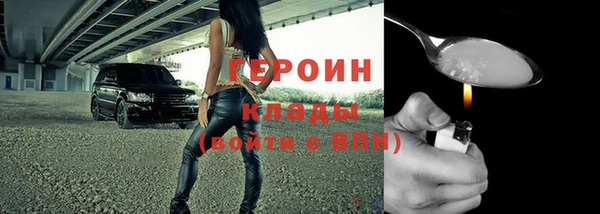 спиды Богданович