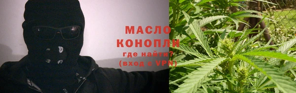 скорость Богородицк