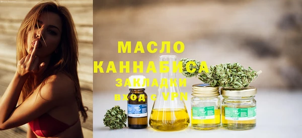 скорость Богородицк