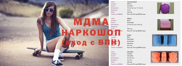 скорость Богородицк