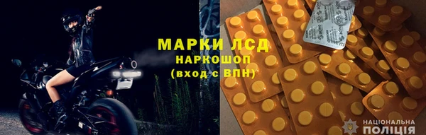 скорость Богородицк
