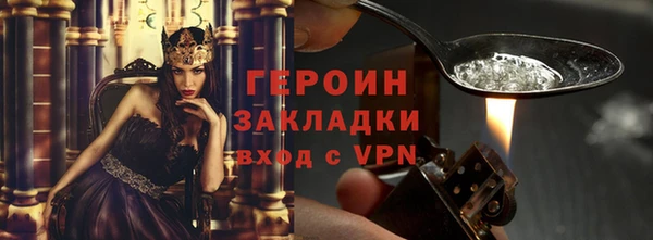 спиды Богданович