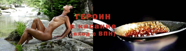 скорость Богородицк