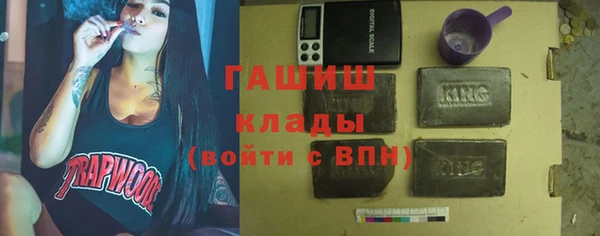 спиды Богданович