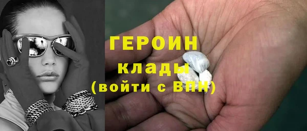 скорость Богородицк