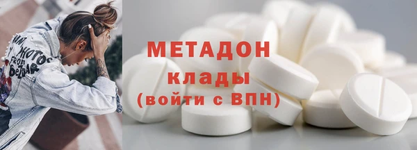 прущая мука Богородск