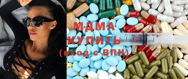 спиды Богданович