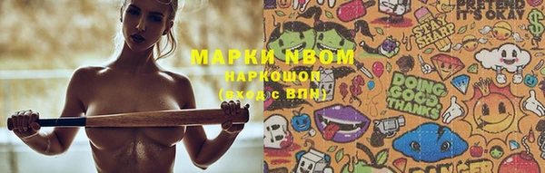 скорость Богородицк