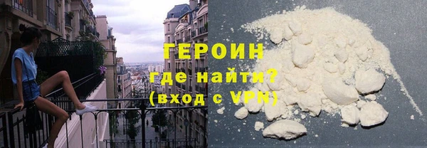 скорость Богородицк