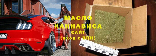 спиды Богданович