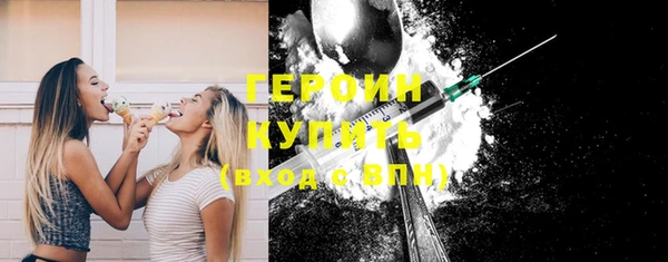 скорость Богородицк