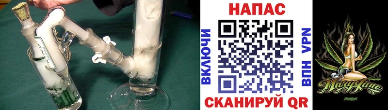 МАРИХУАНА Amnesia  Купить где  Хвалынск 